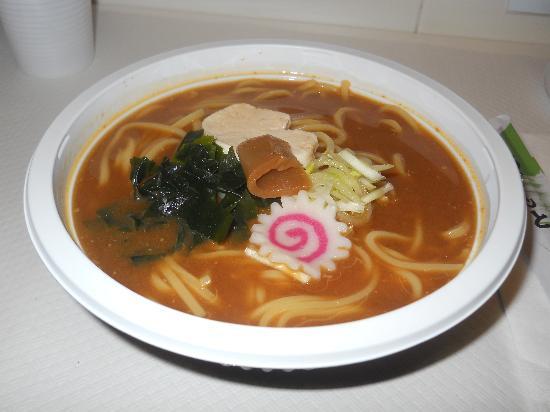 Kokoroya